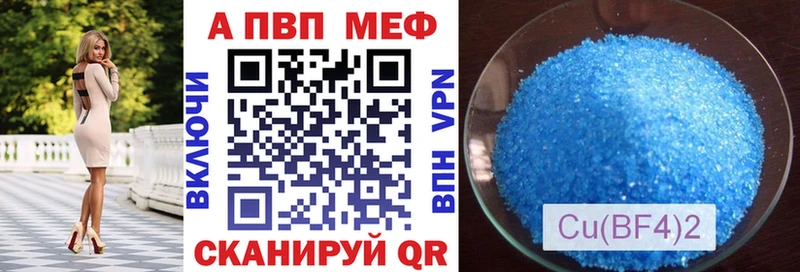 OMG рабочий сайт  Кстово  APVP крисы CK 
