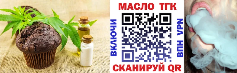 Canna-Cookies марихуана  Кстово 
