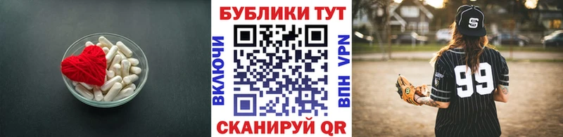 где найти наркотики  Кстово  Экстази бентли 