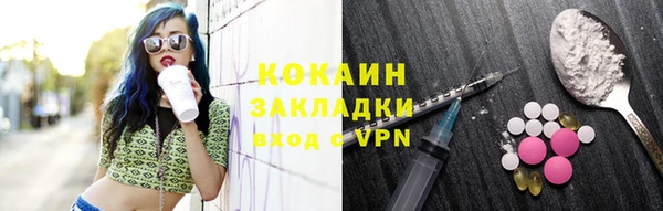бошки Баксан