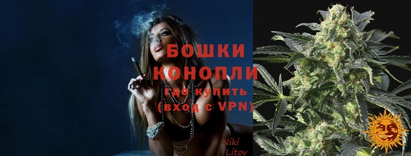 синтетический гашиш Балабаново