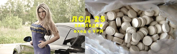 бошки Баксан
