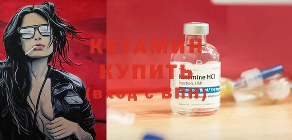 бошки Баксан