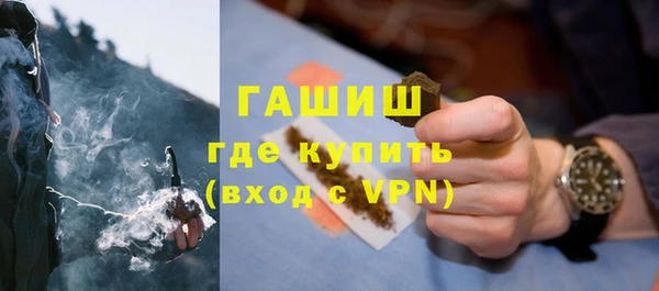 бошки Баксан