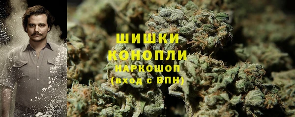 синтетический гашиш Балабаново