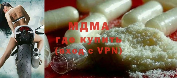 синтетический гашиш Балабаново